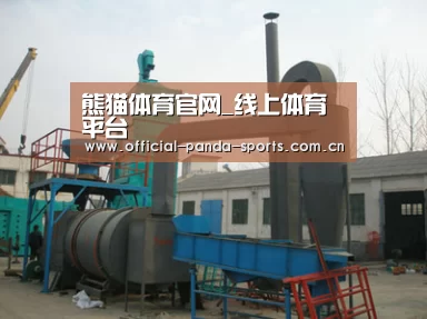 产品名称三(图1)