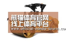 产品名称二