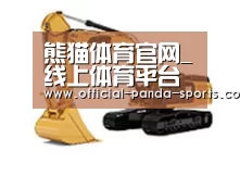 产品名称一