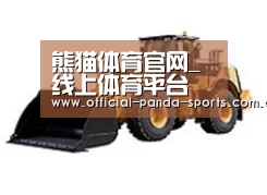 产品名称四