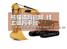 D:\phpStudy\PHPTutorial\WWW\dd63\public\upload\article\2018\06\27\4481a6e3e4017c4721c2409c6e38738d.jpg D:\phpStudy\PHPTutorial\WWW\dd63\public\upload\article\2018\06\27\4481a6e3e4017c4721c2409c6e38738d.jpg