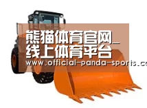 产品名称七
