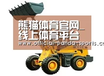 产品名称五