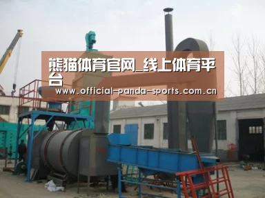 产品名称三