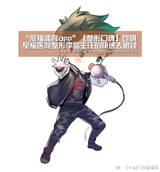 游戏api
