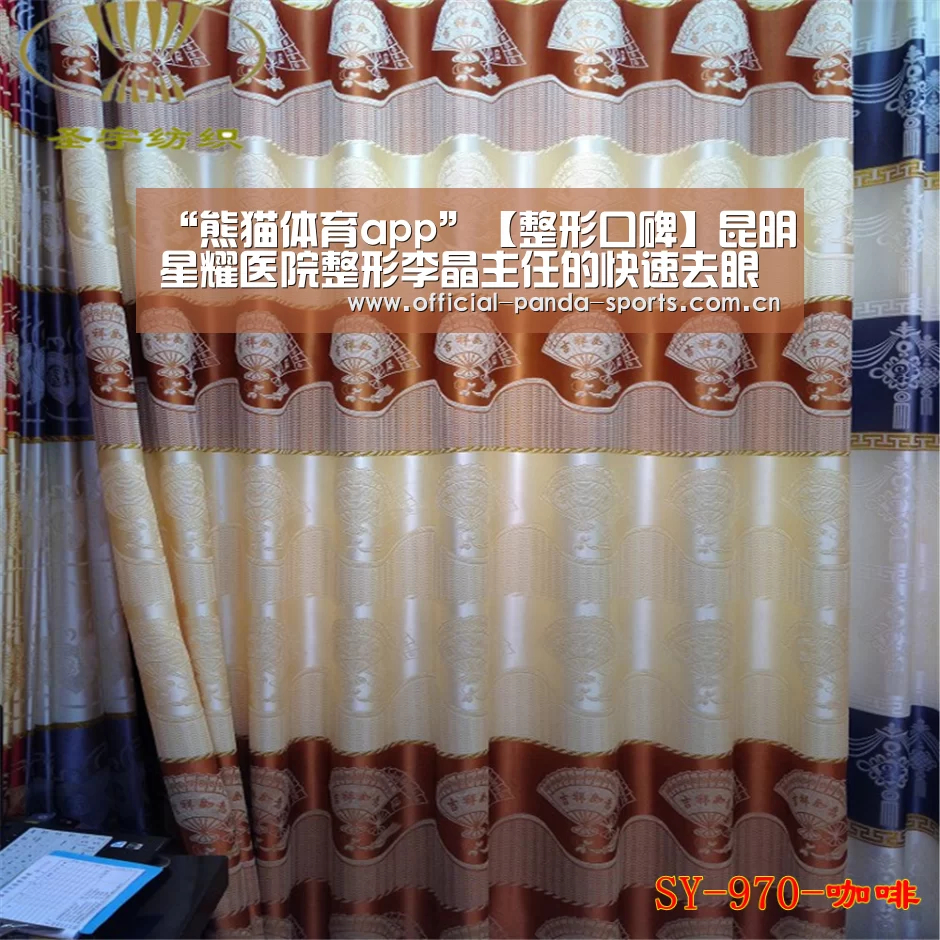游戏开发