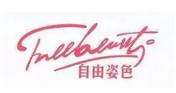 游戏api