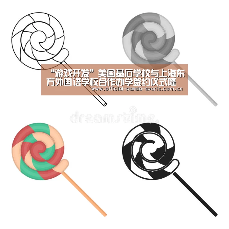 熊猫体育官网